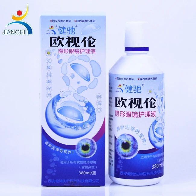 best contact lens cleaner