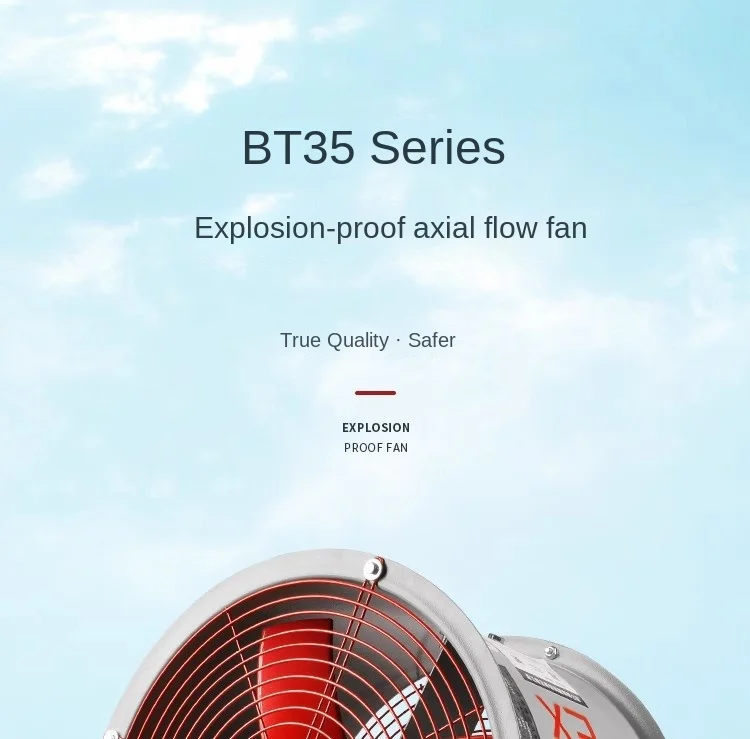 Powerful Explosion-proof Industrial Fan, 380V/220V, 16A - detail 2