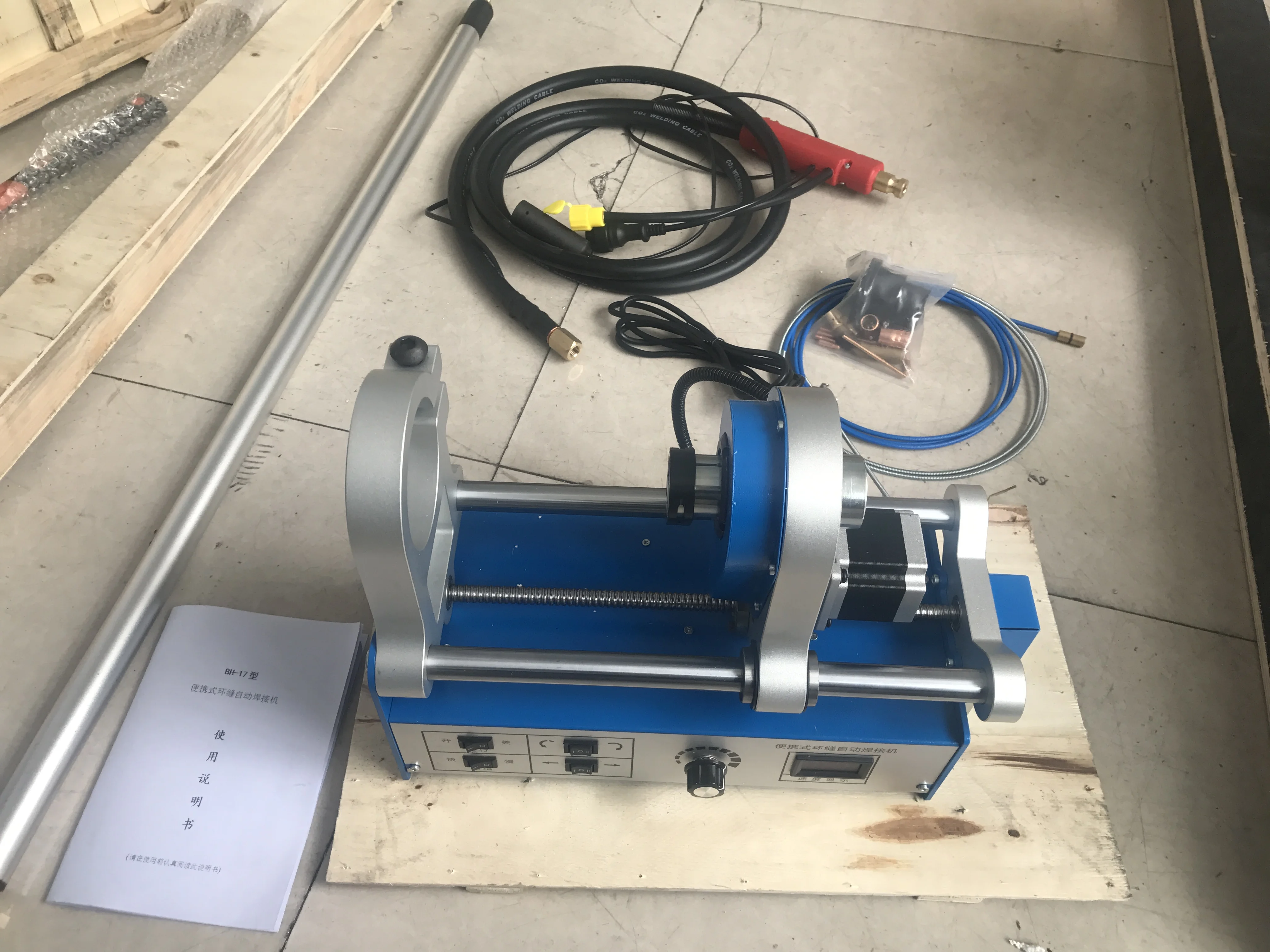 Concentric Hole Repair Machine Internal Welding Machine Price Repair