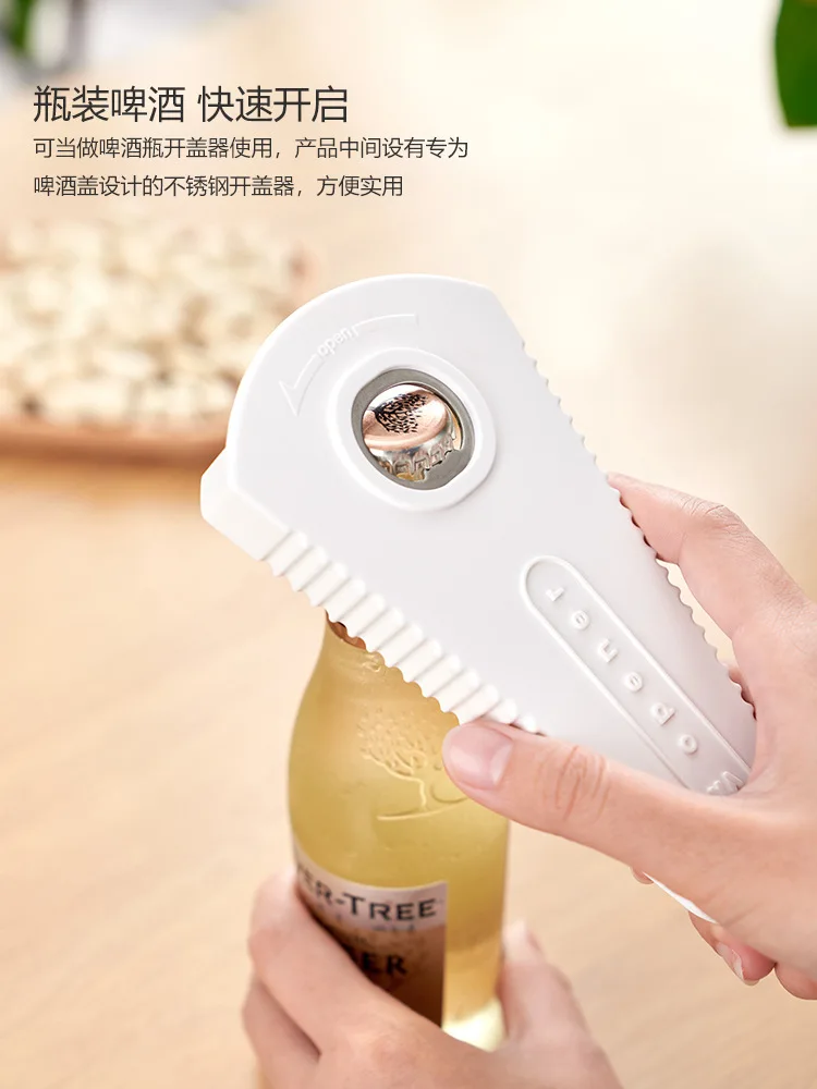 Kitchen Multifunctional Bottle Opener Non-slip Wine Can Jar Opener