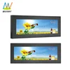 Ultra Wide Screen 14.9 Inch Ultra-Wide Stretched Bar Type TFT LCD Display Monitor Manufacturers
