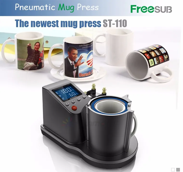 freesub pneumatic mug press