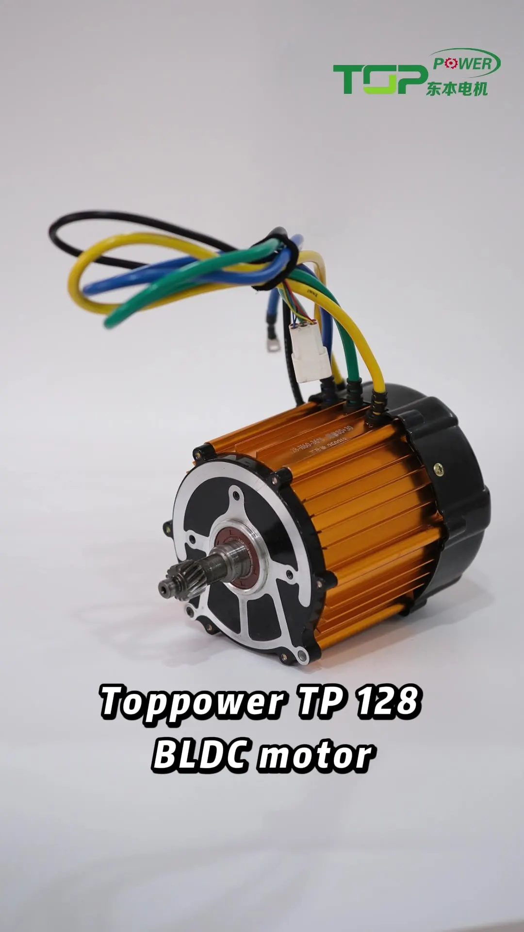 Toppower Elektrikli Üç Tekerlekli Bisiklet 72V 1200W Fırçasız