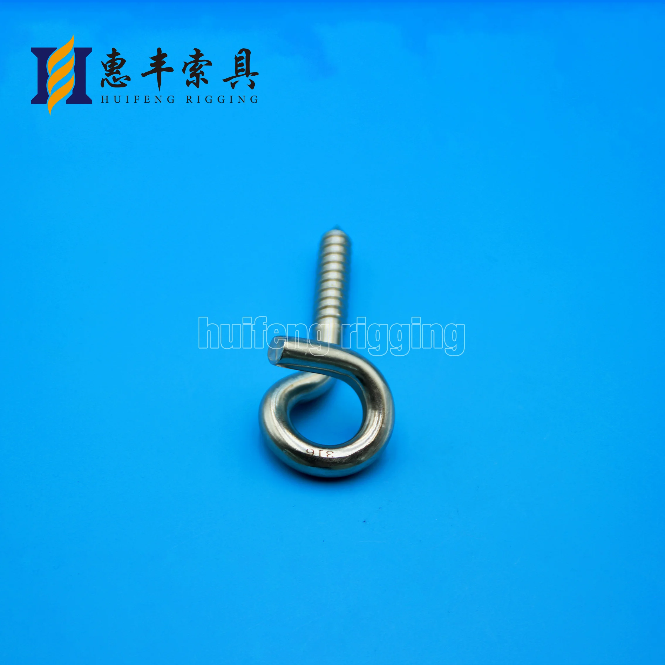1 Stainless Steel Pigtail Swing Hook Screw /hanging Hook Screw 5mm6mm