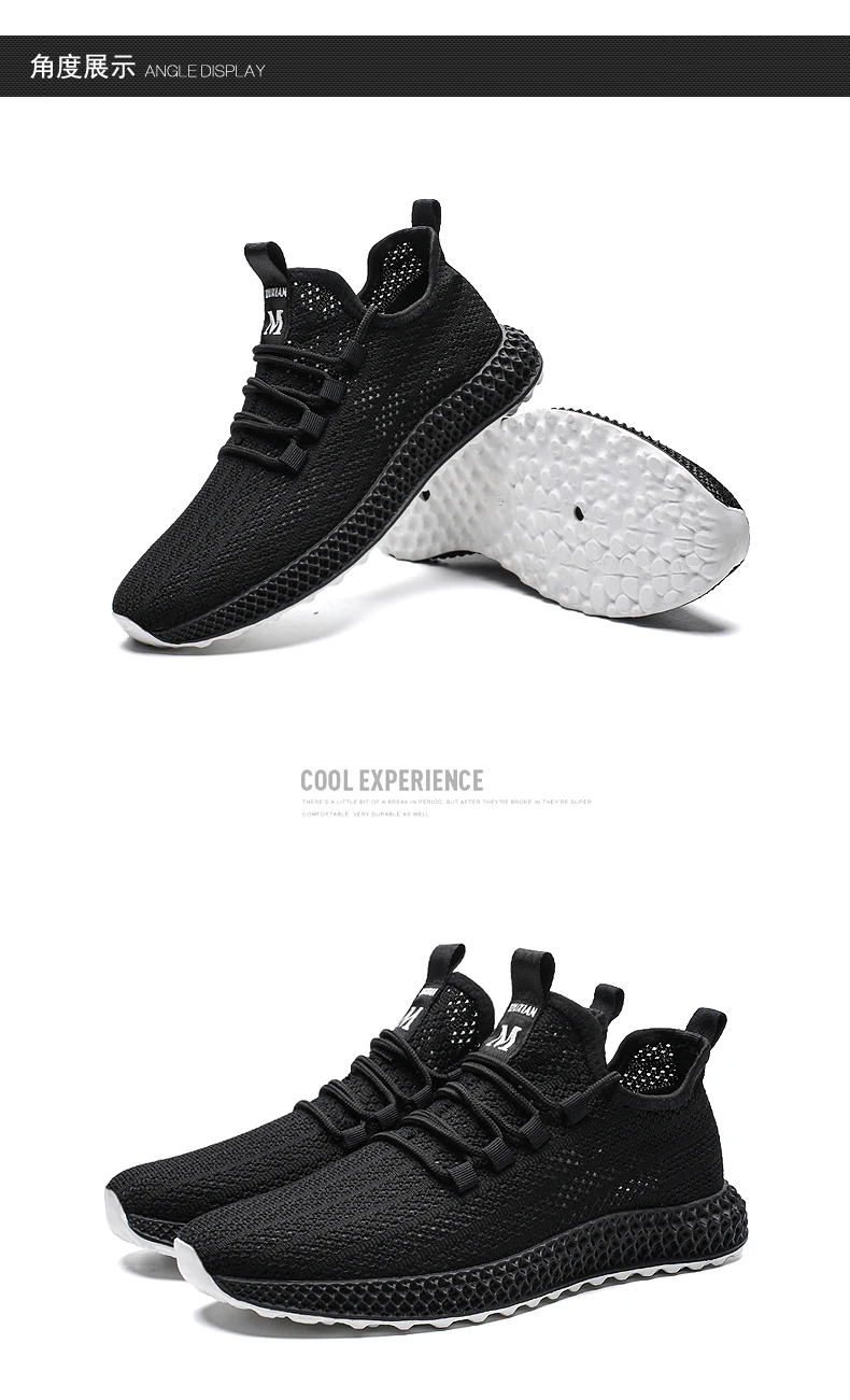 Black Air Running Shoes Trainers Fitness Gym Sports 2020 Adult Factory