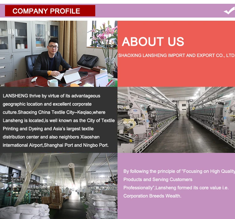 metallic brocade fabric