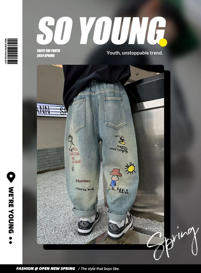 Vaqueros de mezclilla para niño corte holgado con estampado suave_voghion.com