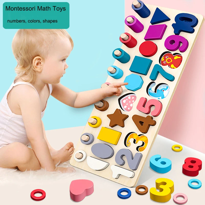 Wooden Educational Toys Children's Multi-function Logarithmic Board Montessori Children's Educational Toys Math Toys Kids Gifts