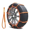 /product-detail/tire-chain-anti-skid-automobile-cable-winter-traction-aid-vehicle-snow-chains-60724669556.html