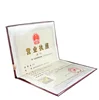 A4 Leather Menu Holder or Wine list Diploma Cover Holds Certificate Folder