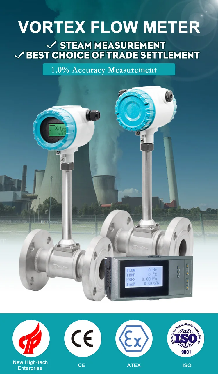 High Quality Intelligent Superheated Vortex Flow Meter Steam Flow Meter