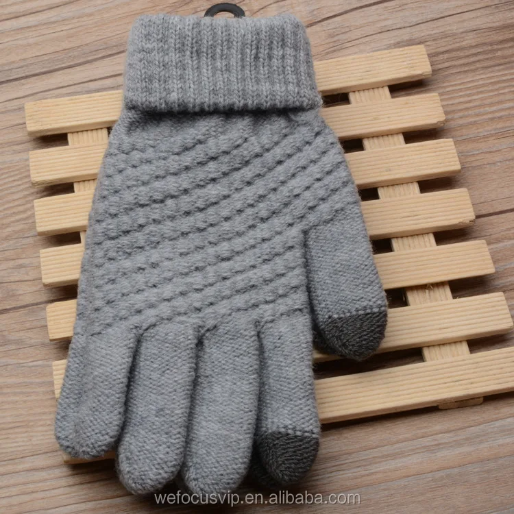 Touch screen glove 8.jpg