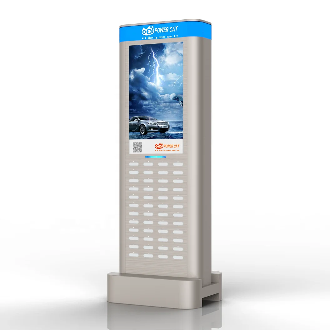 2020 New Product OEM 5200 mAh CDM-48 48 Slot Sharing Rent Power Bank Charger Station Without Battery - ANKUX.COM