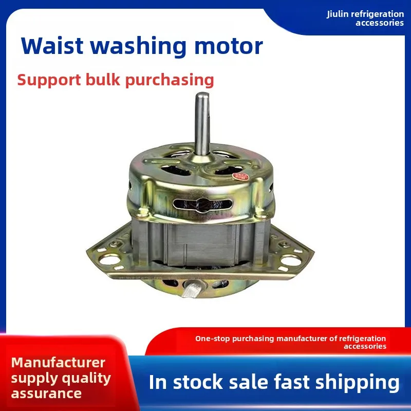 220V Electric Power Source Semi-Automatic Pure Copper Wire Washing ...