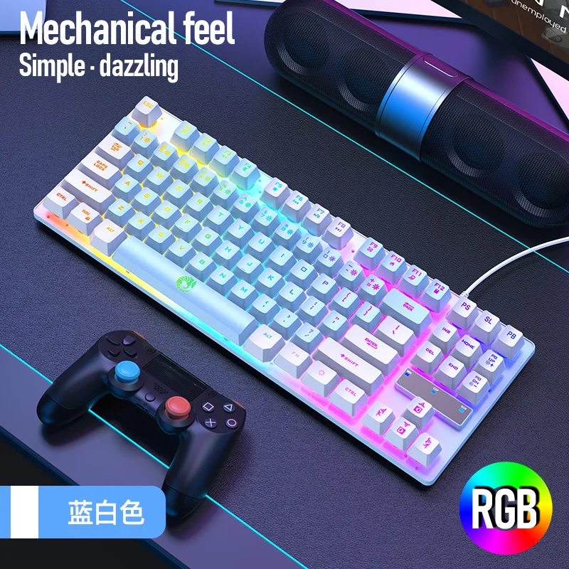 Computer Rgb Keyboard Drawing Keyboards For Work And Play 87key Gaming Game Portable Wired