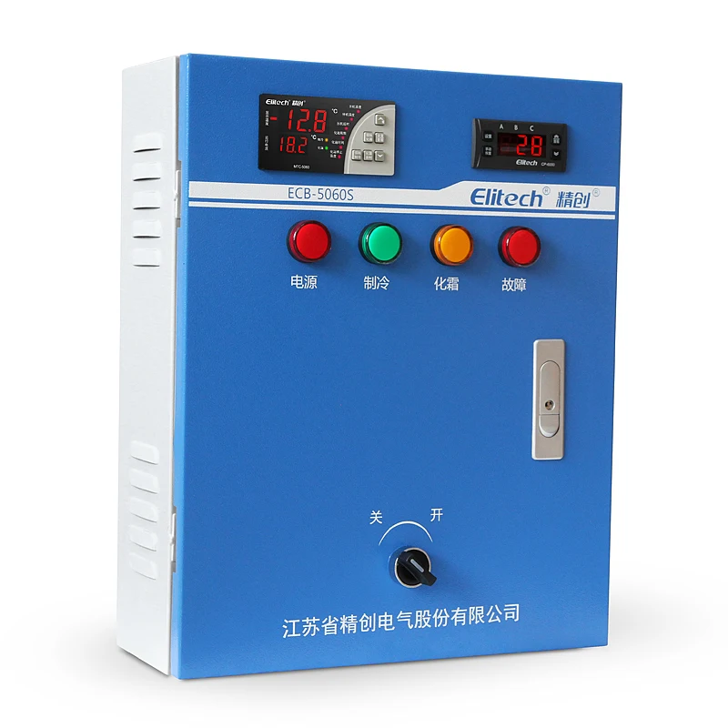 Double Screen Ecb5080 Cold Storage Electric Control Box Buy Electric