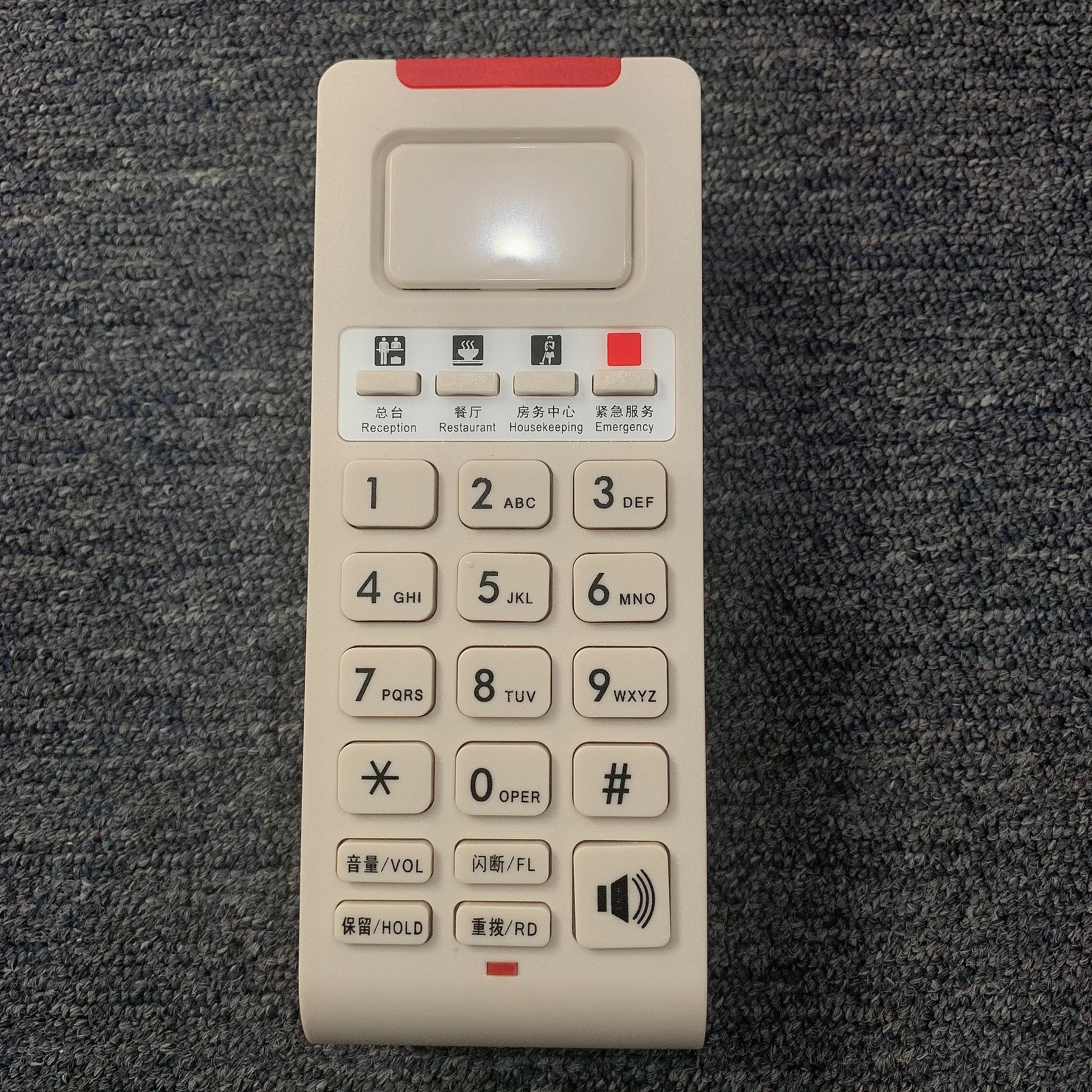 ZACE-8905B 8