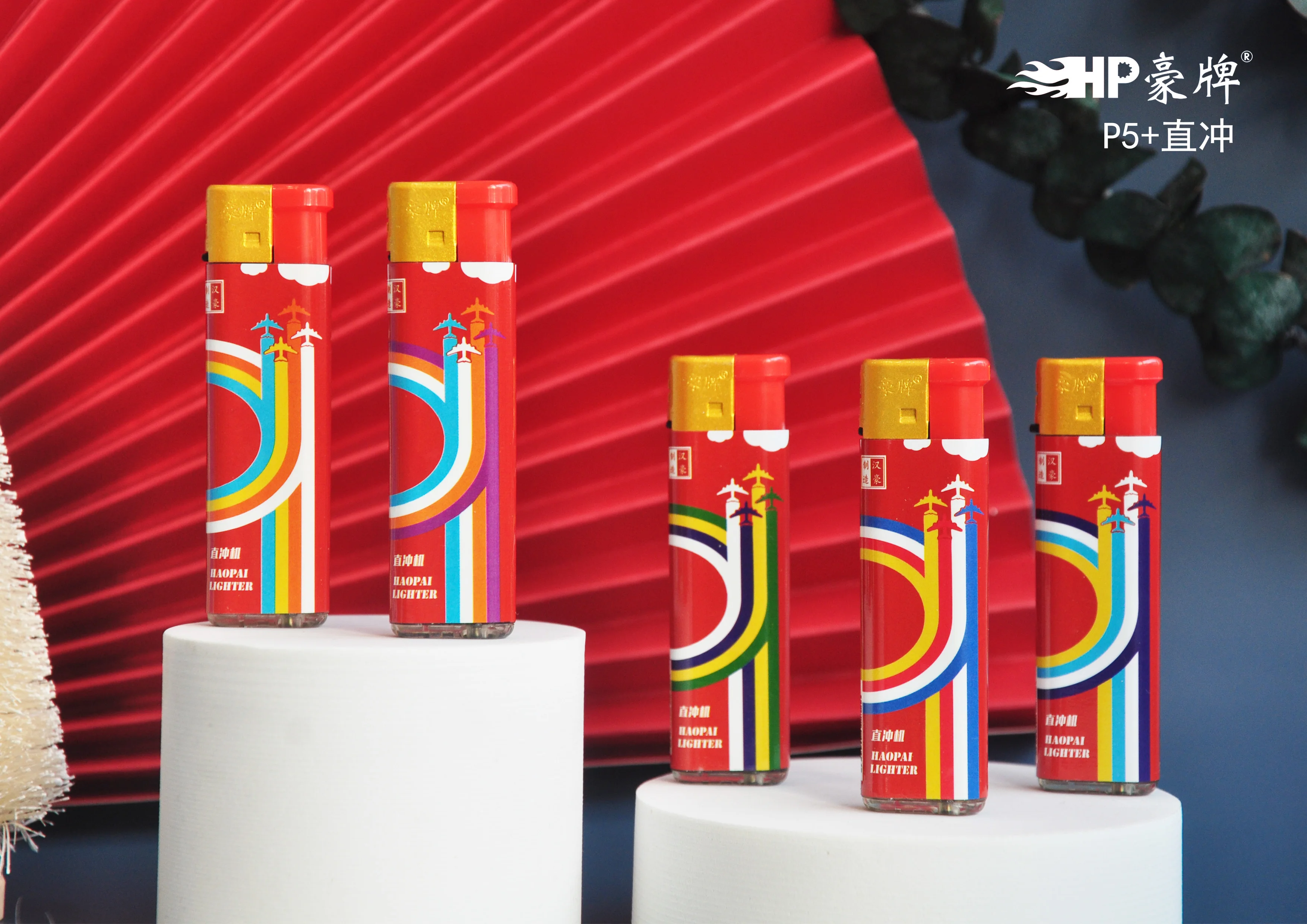 Hpp5 Turbo Jet Blue Flame Torch Firework Springs Military Tactical