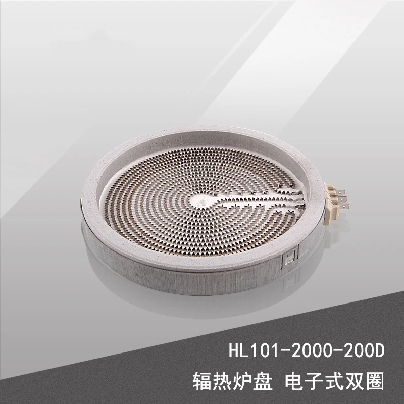 2000W,200 (1)