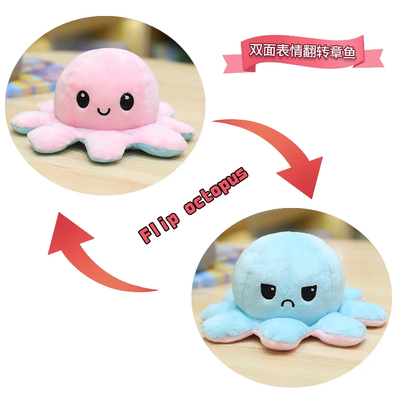 emotion flip octopus