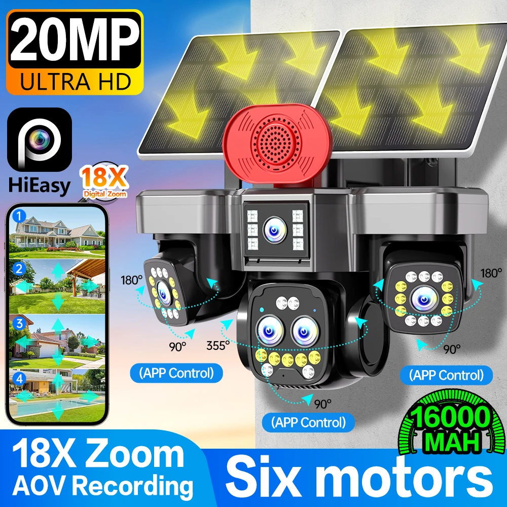 4g camera module wholesaler