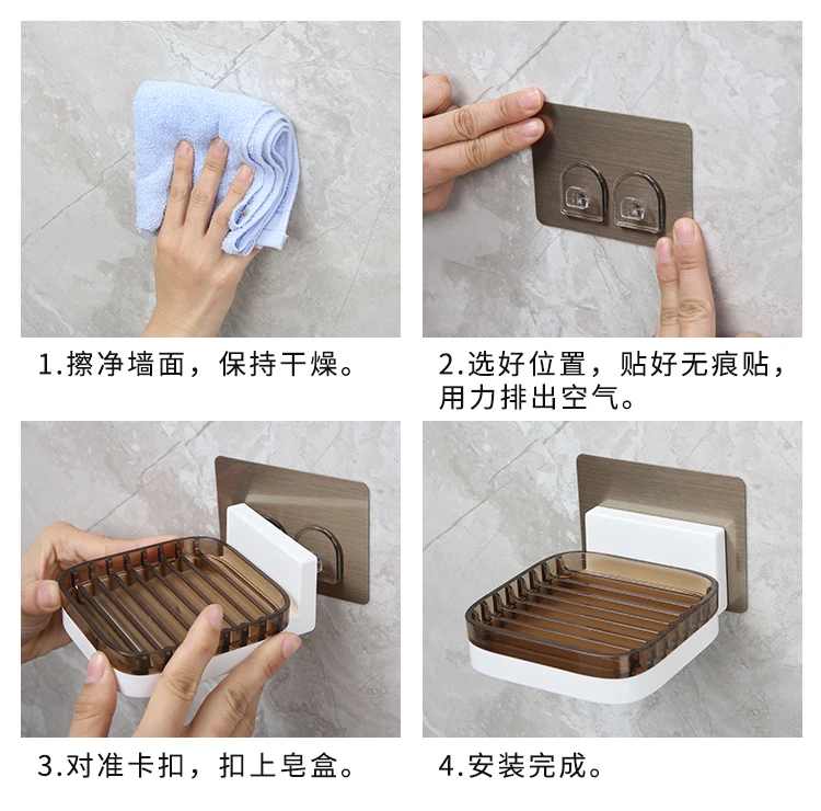 Soap Dish Holder Shower Caddy Adhesive Bathroom Shelf Wall Mounted