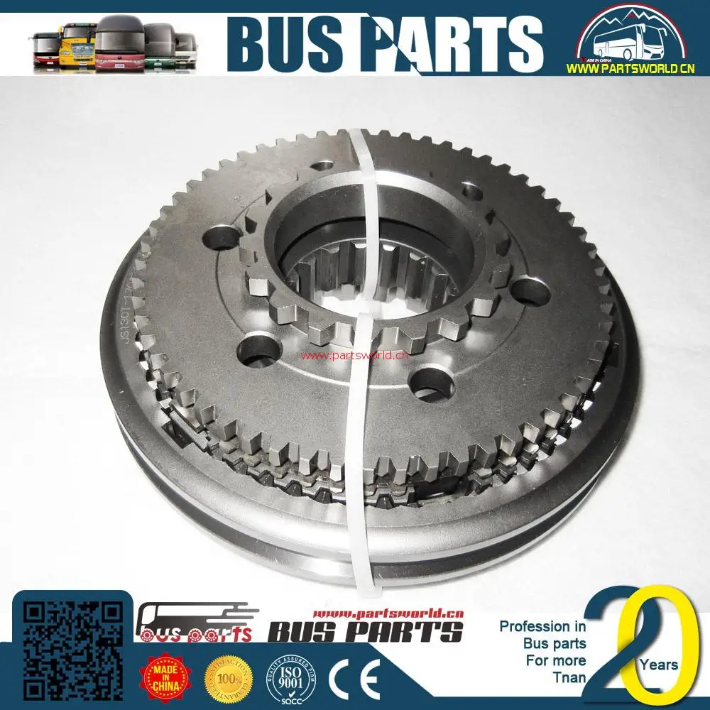 steering transmission mechanism assembly