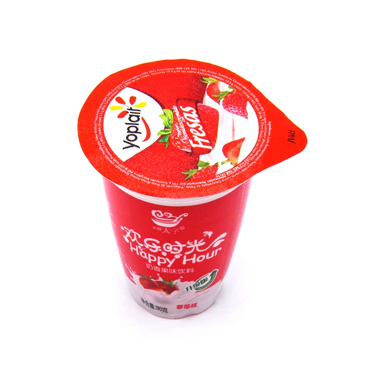 190g Biodegradable Yogurt Container Pp Plastic Frozen Yogurt Cup With