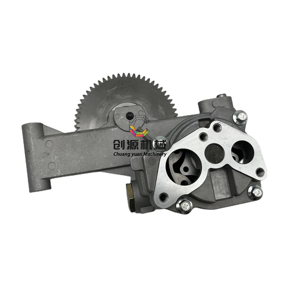 High Quality Excavator Parts C9 Engine Oil Pump 331-8905 For 330c 336d ...