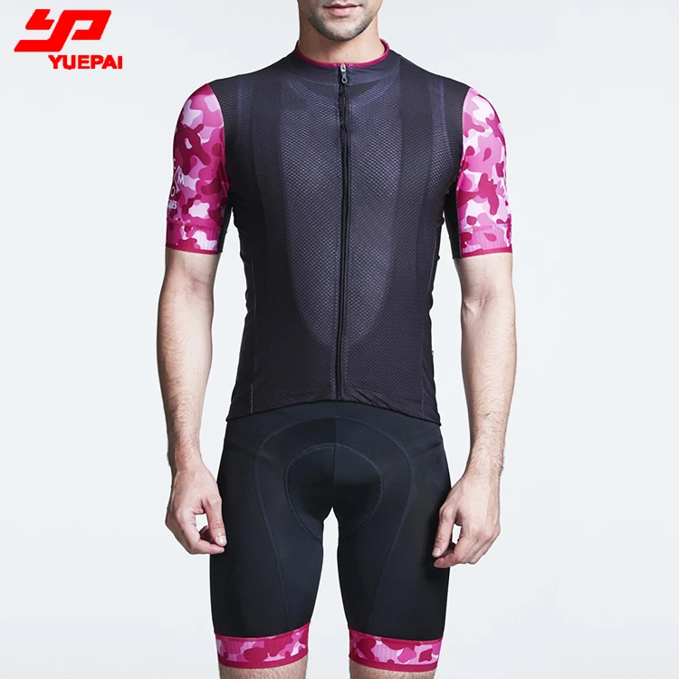 custom cycling jersey no minimum