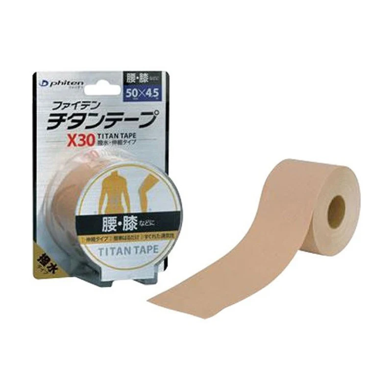 
Japanese expandable type patch muscle relax massage stick for shoulders and waist 