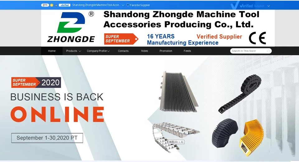 ZHONG DE Super September