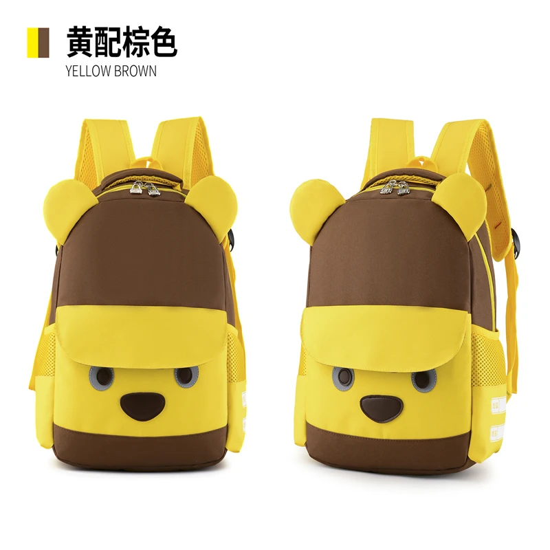 mochilas School Bag Kids travel Backpack Children Rucksack Cute Animal Designs School Bag Rucksack