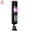 Automatic Rotating Suck Vibration Electric Vibrating Male Masturbation Vagina Cup for man Masturbator