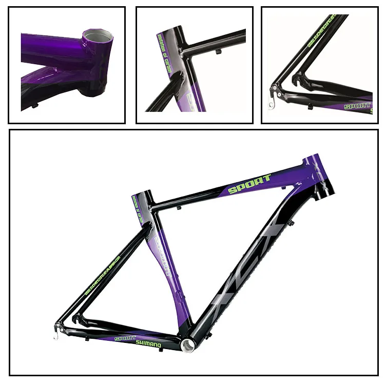 7005 bike frame