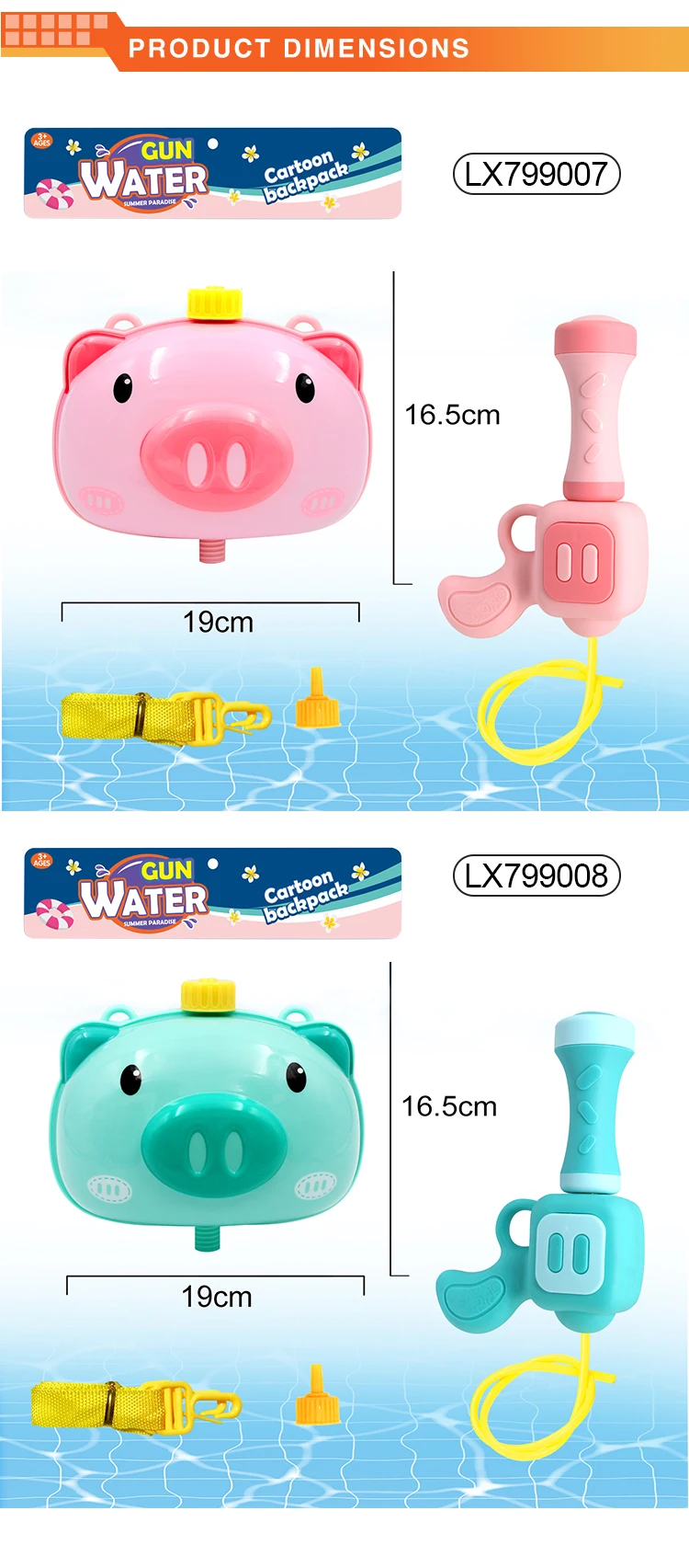 Children Summer Cute Pig Backpack Water Squirt Guns Creative Design Kids Outdoor Toys