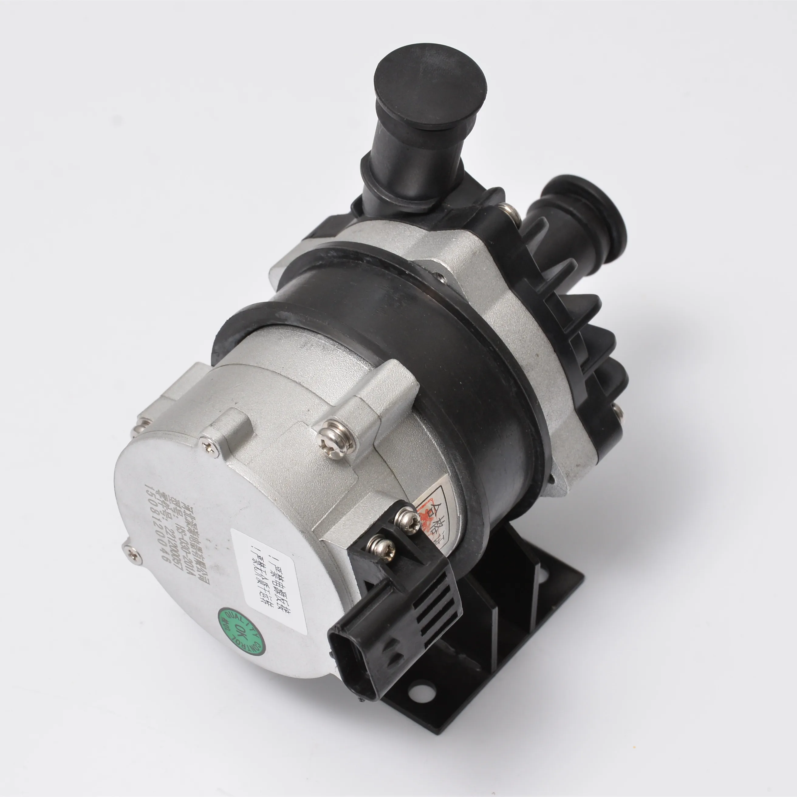 12v Can Communication Electric Coolant Pump Water Pump Buy Water Pump