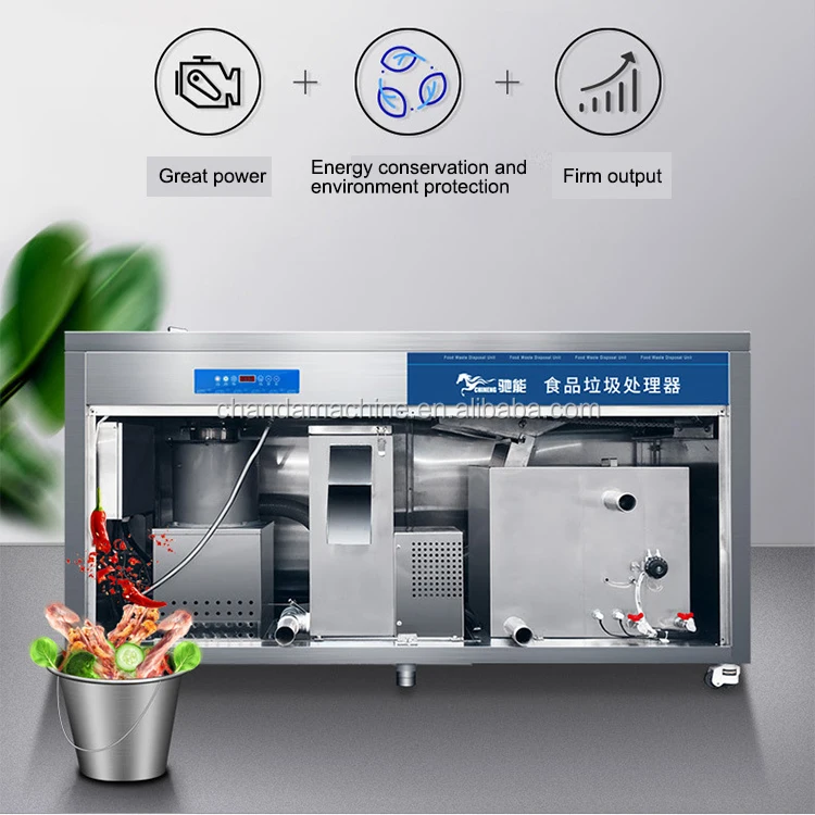 food waste disposer (2).jpg