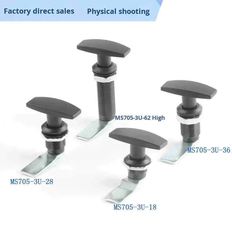 MS705-3U-1 Industrial 6000 Series Alloy Cabinet Latch Lock T-Handle Mechanical Distribution Cabinet Door Lock details