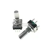 Rotary encoder PEC11R-4220F-S0024 potentiometer