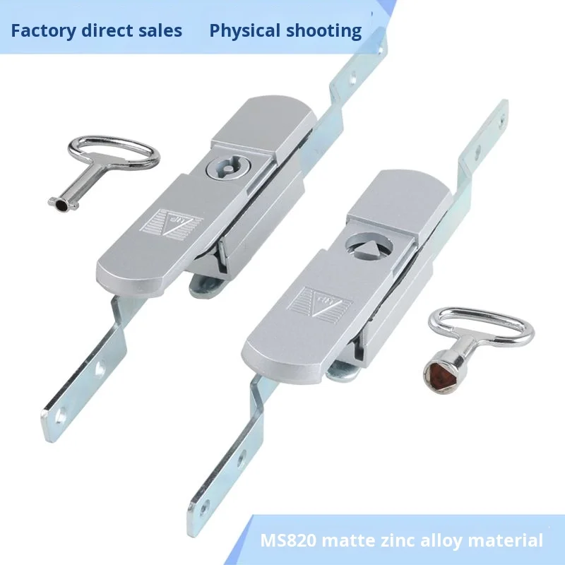MS820 Aluminum Profiles Electric Cabinet Lock Waterproof Rittal Cabinet Lock Distribution Box Door Connecting Rod Sky manufacture