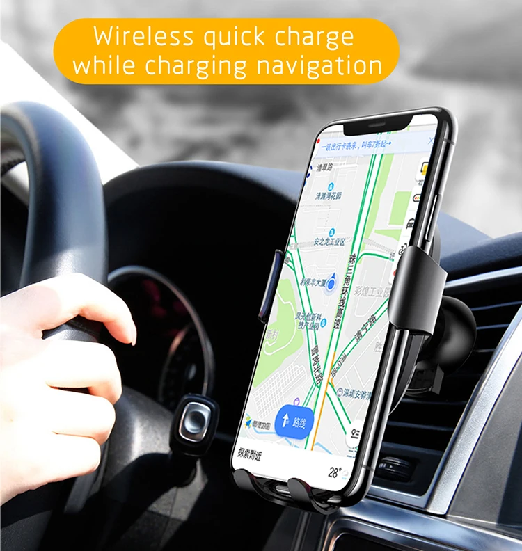 wireless car mobile charger