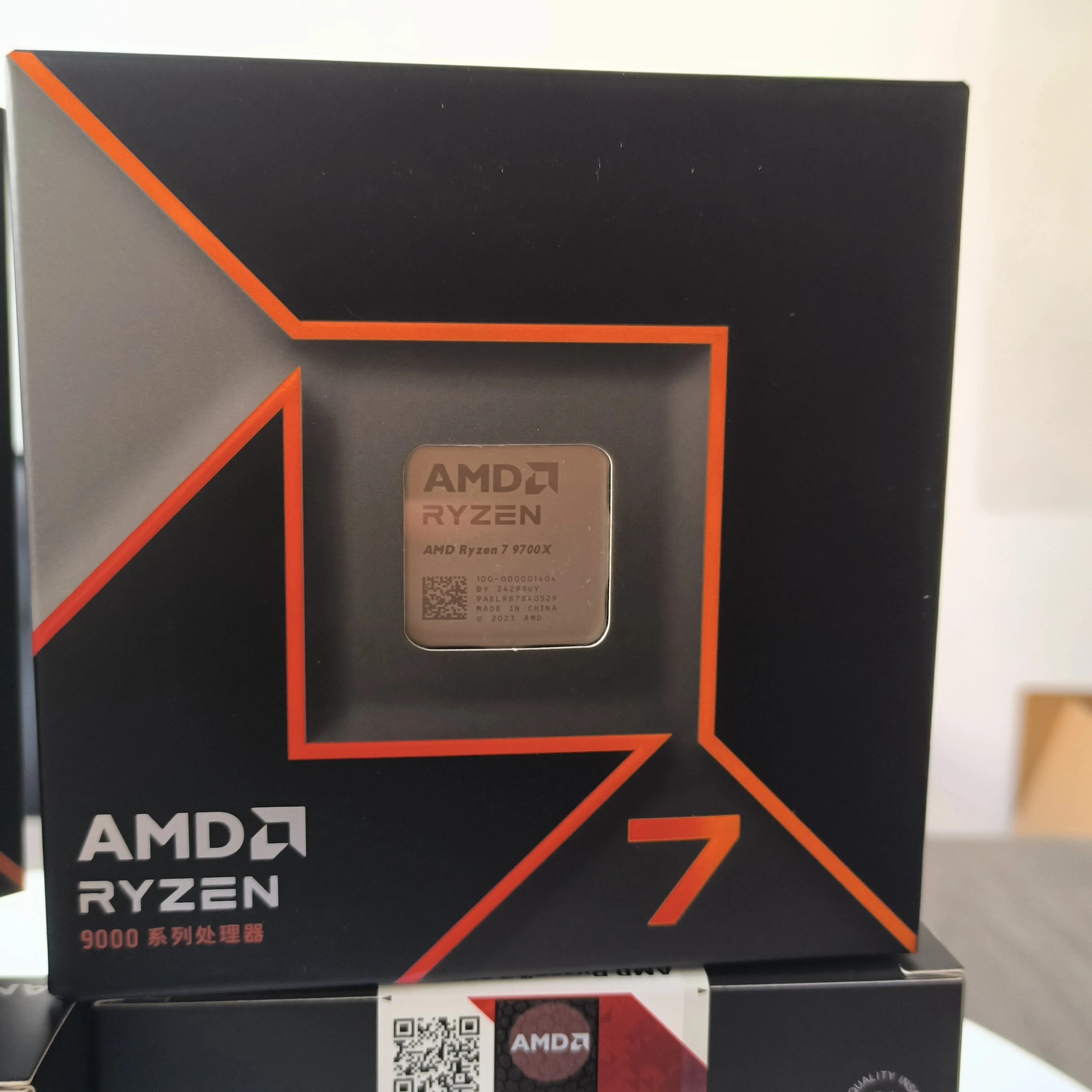 New AMD Ryzen 7 9700X 8-Core Desktop Processor, 4nm Technology