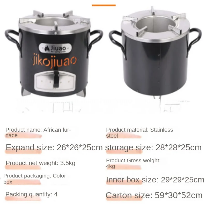 Multifunctional Stainless Steel Household Firewood Stove for Picnics and Cooking Exported to Africa for BBQ Grills