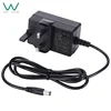 UK Plug AC to DC Power Adapter 12V 2A 24W with TUV-GS CE BS ROHS REACH Approval