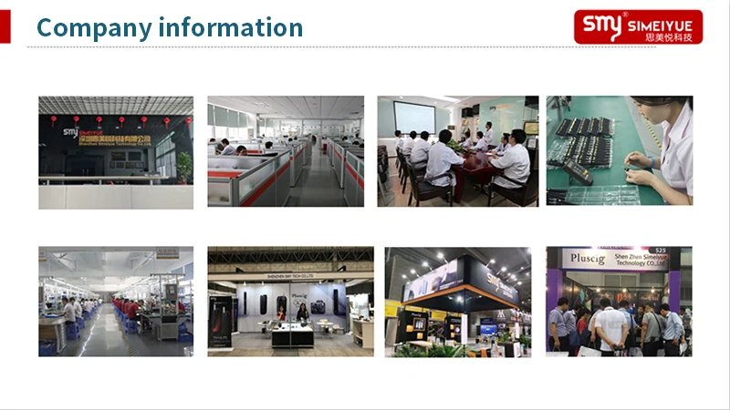 Factory comformation