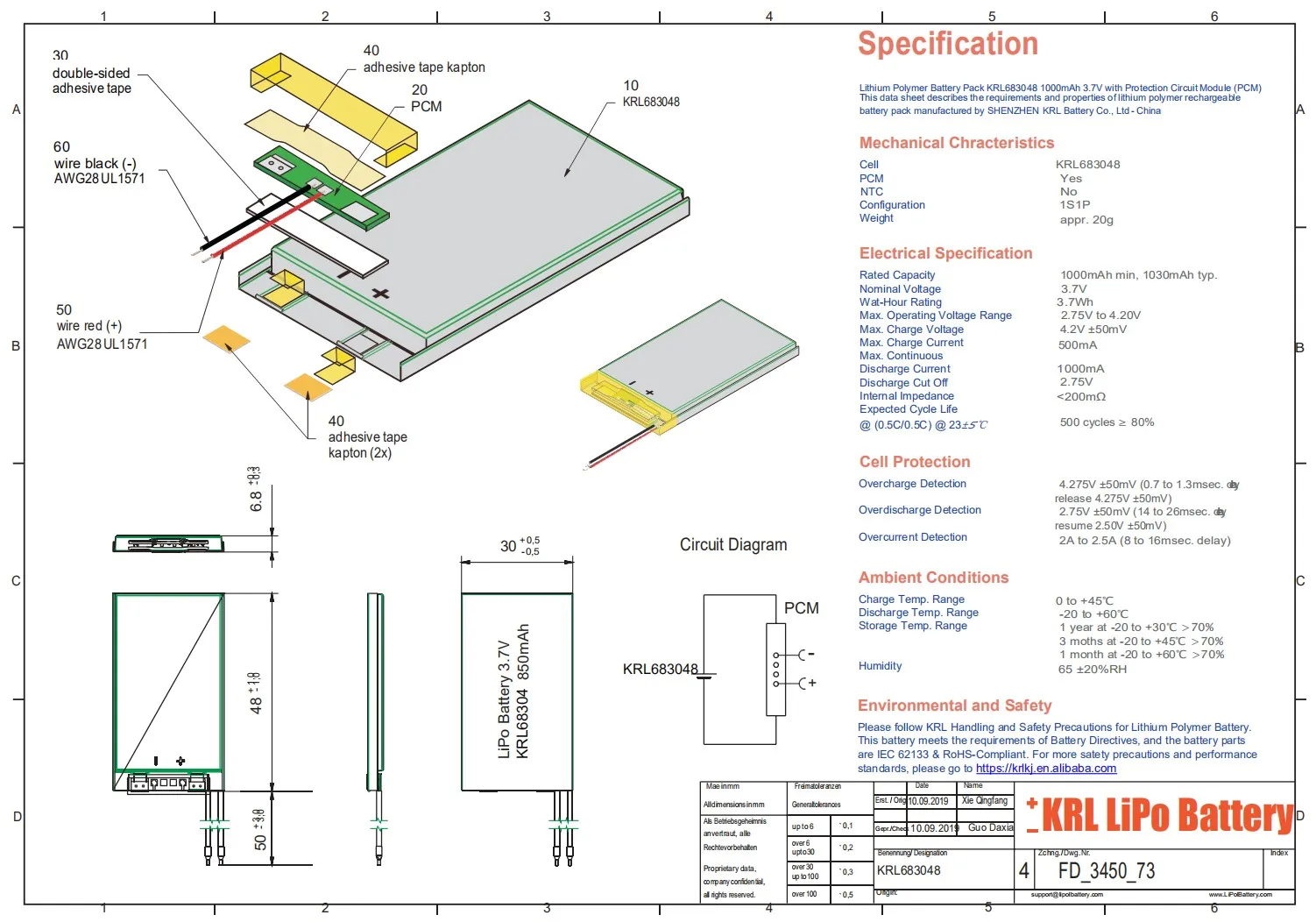 lipo battery specification.JPG