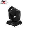 Party lights wholesale lyre beam 230 sharpy 7r moving head stage light