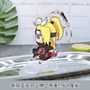 New animation Acrylic Pendant licensing dual-purpose working cell fifth personality key chain spread wholesale distribution