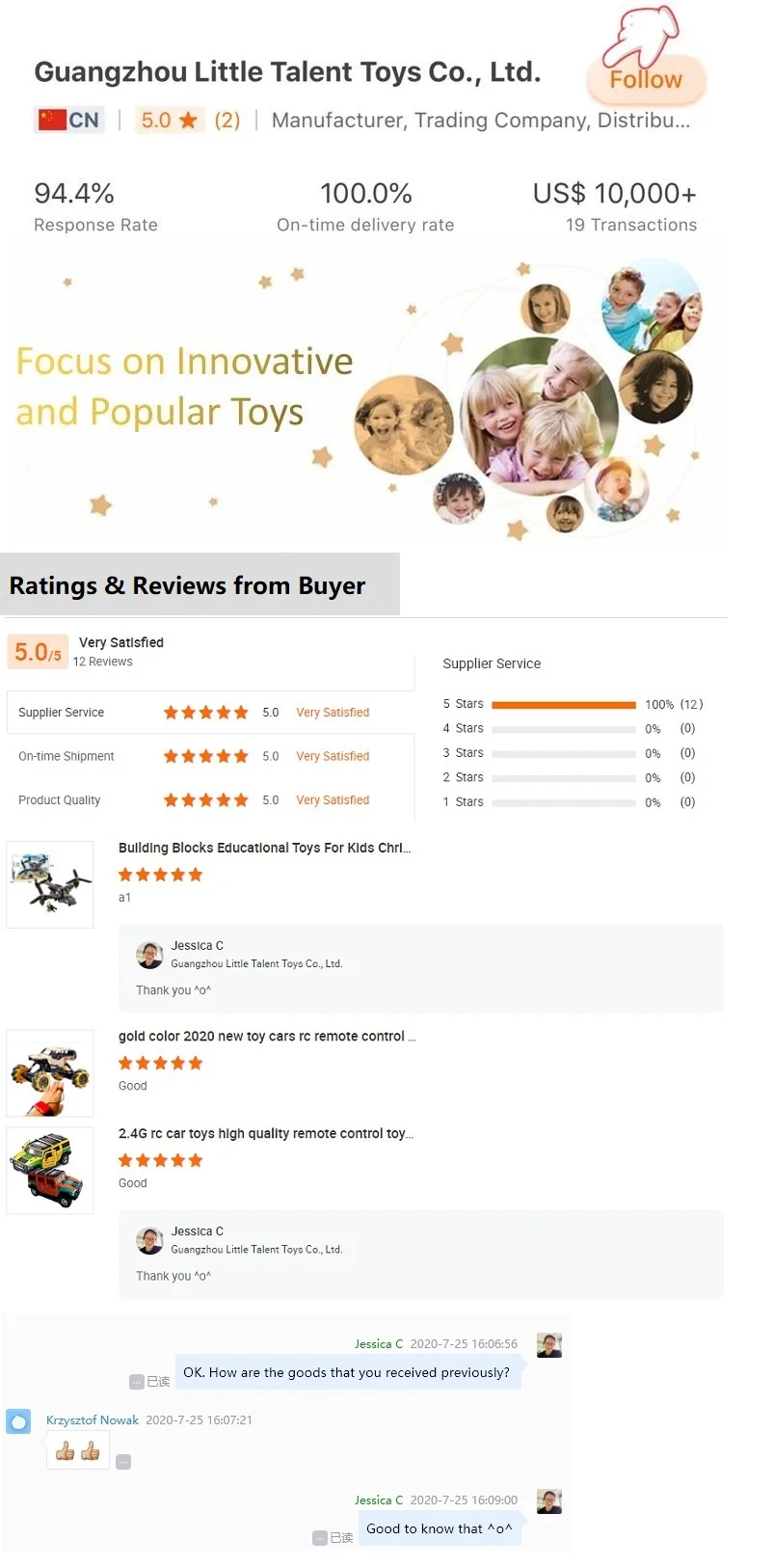 baby-toy-tool-box.jpg
